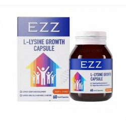 EZZ 二代 儿童青少年赖氨酸成长胶囊 60粒